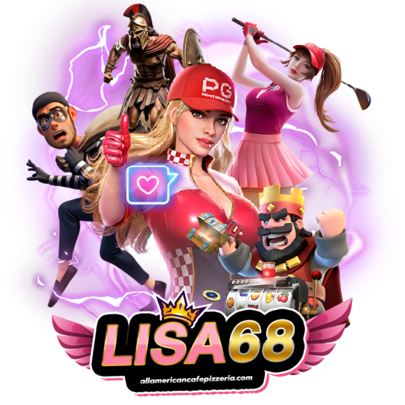 สล็อต lisa