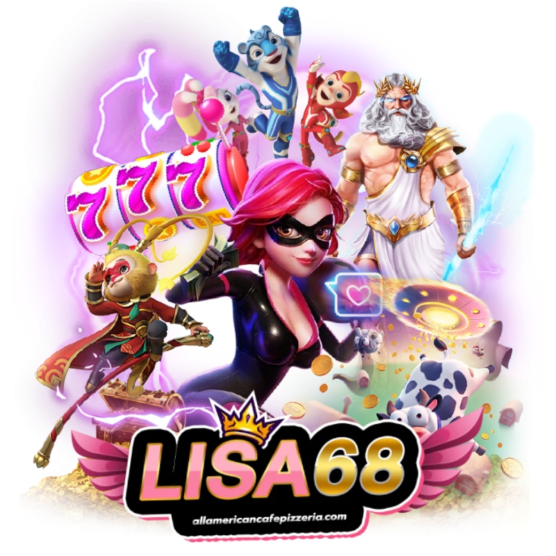 เว็บ สล็อต lisa